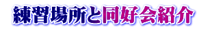  KꏊƓDЉ